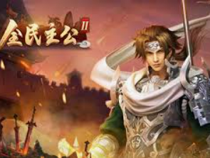 麻将胡了模拟器pg